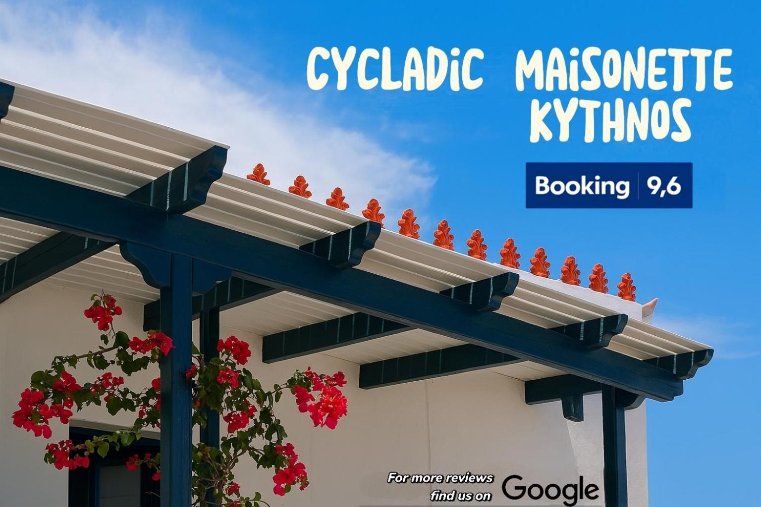 Cycladic Maisonette Kíthnos Exterior foto